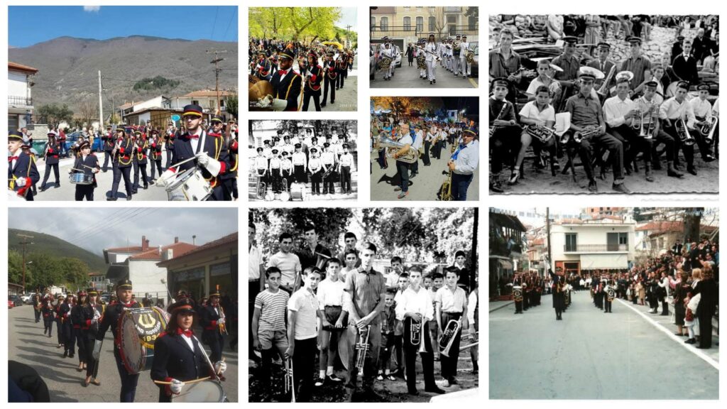 ανω πορροια