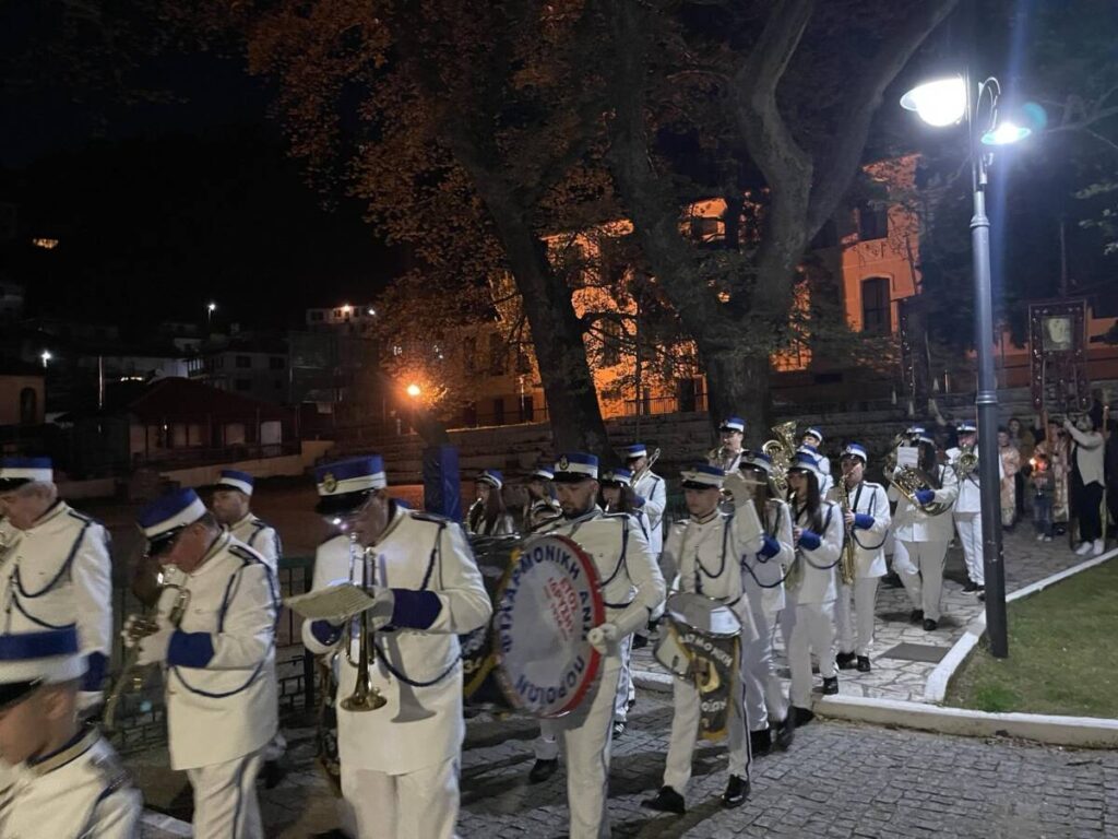 Μ.Παρασκευή