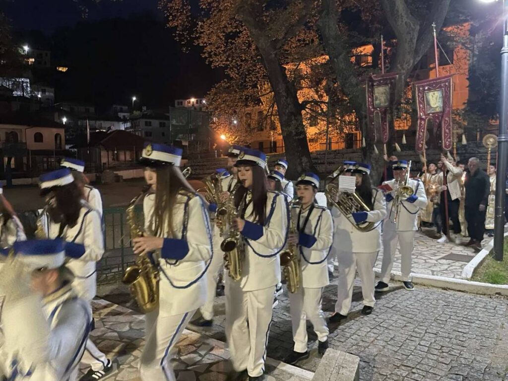 Μ.Παρασκευή