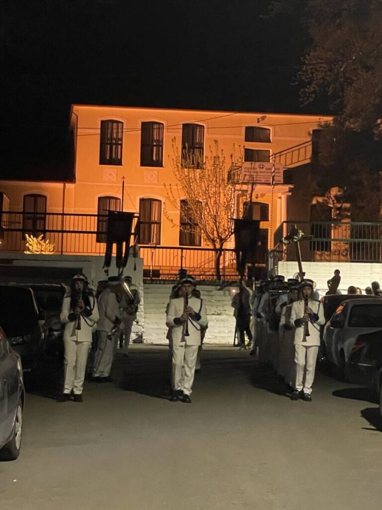 Μ.Παρασκευή